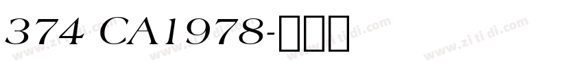 374 CA1978字体转换